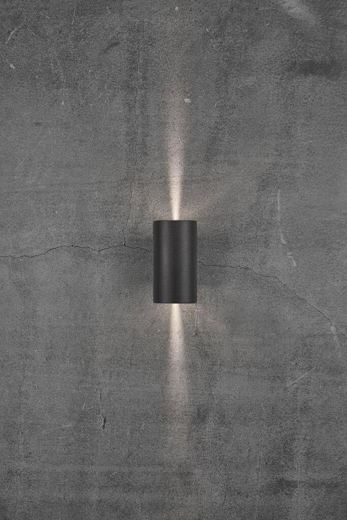 Nordlux ASBOL preto - Image 2