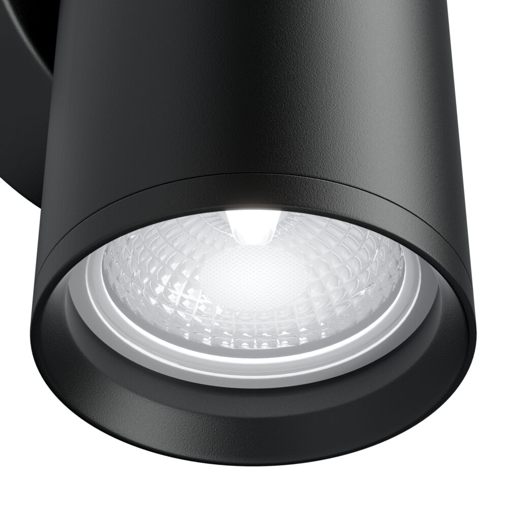 Maytoni FOCUS S parede - Image 6