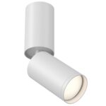 Maytoni FOCUS-S teto branco