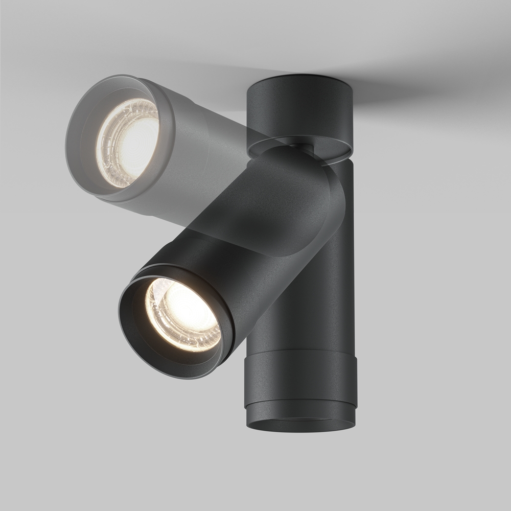 Maytoni FOCUS ZOOM - Image 9